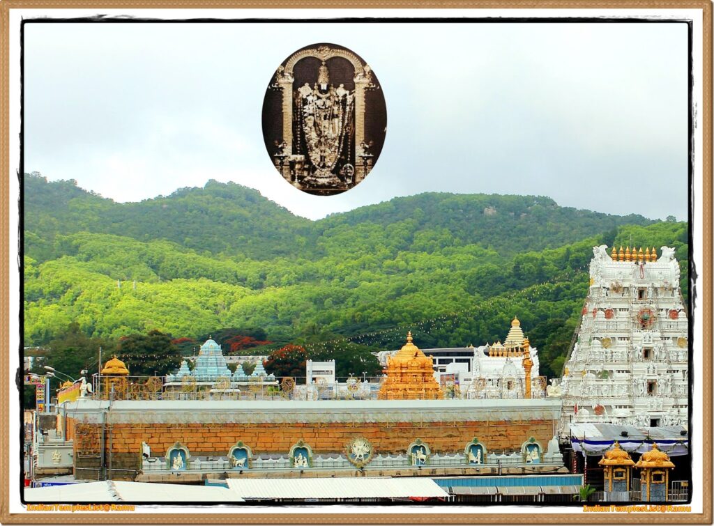 Lord Balaji Tirumal Sri Venkateswara Swamy Temple